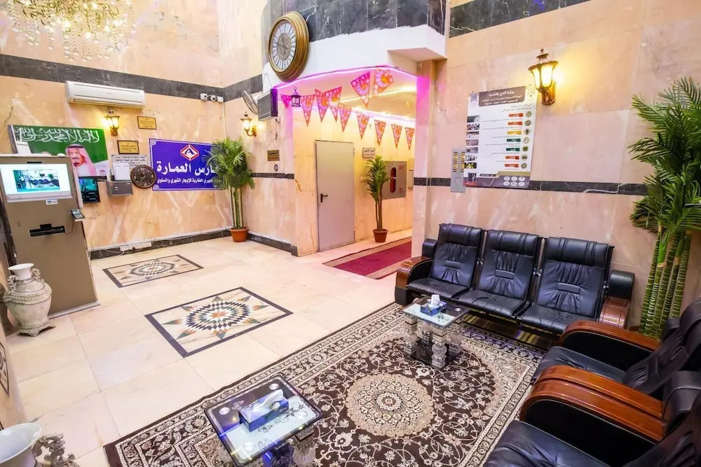 Al Eairy Furnished Apartments Makkah 8