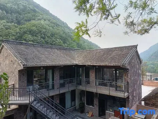 Wanxianshan Shizhu Courtyard