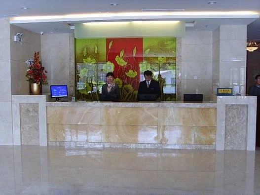 Qingdao Airport Hotel
