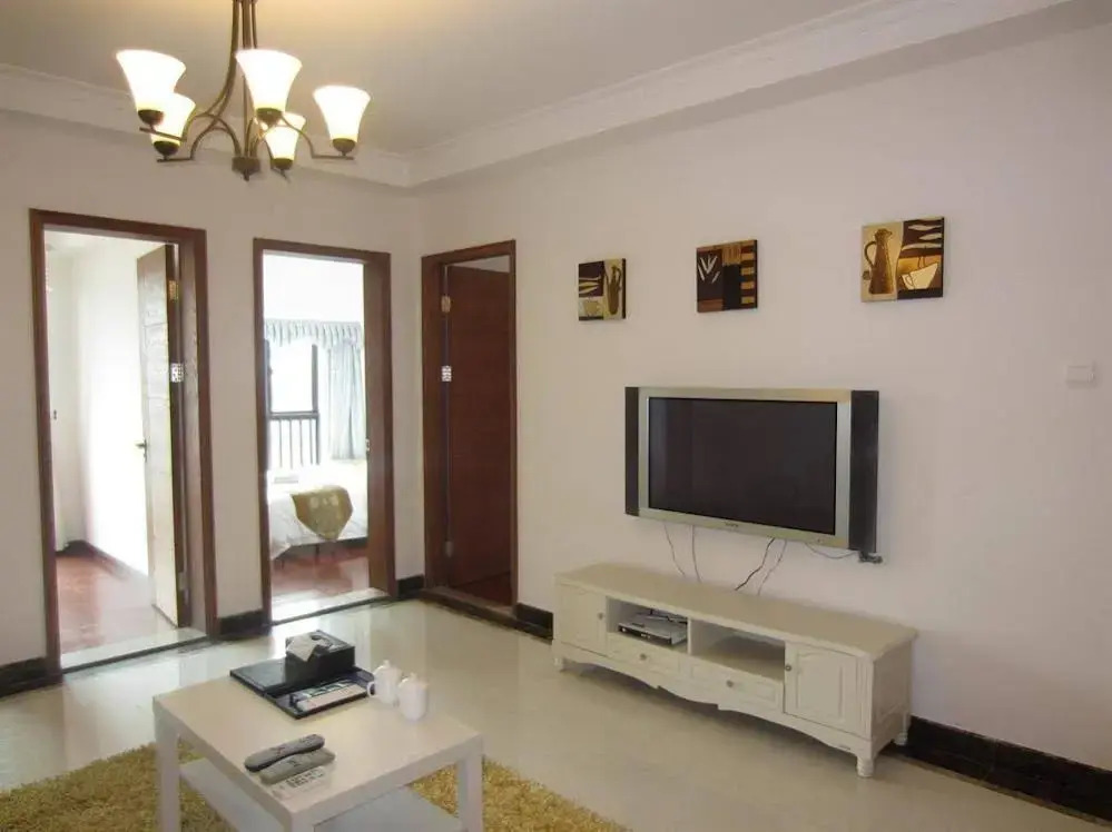 Maple Leaf Guihuayuan Business Apartment