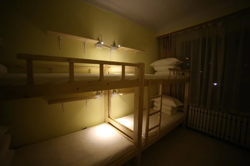 Anda International Youth Hostel