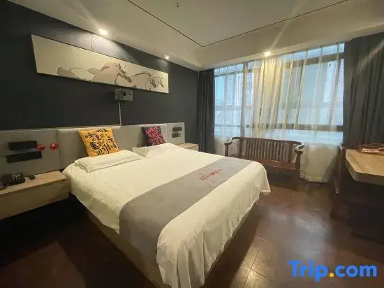 Junyi Hotel(Nanjing Jiangning Nanjing South Railway Station Wanda Store)
