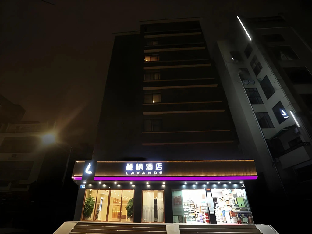 Lavande Hotels·Guangzhou Shangxiajiu Changshou East Road