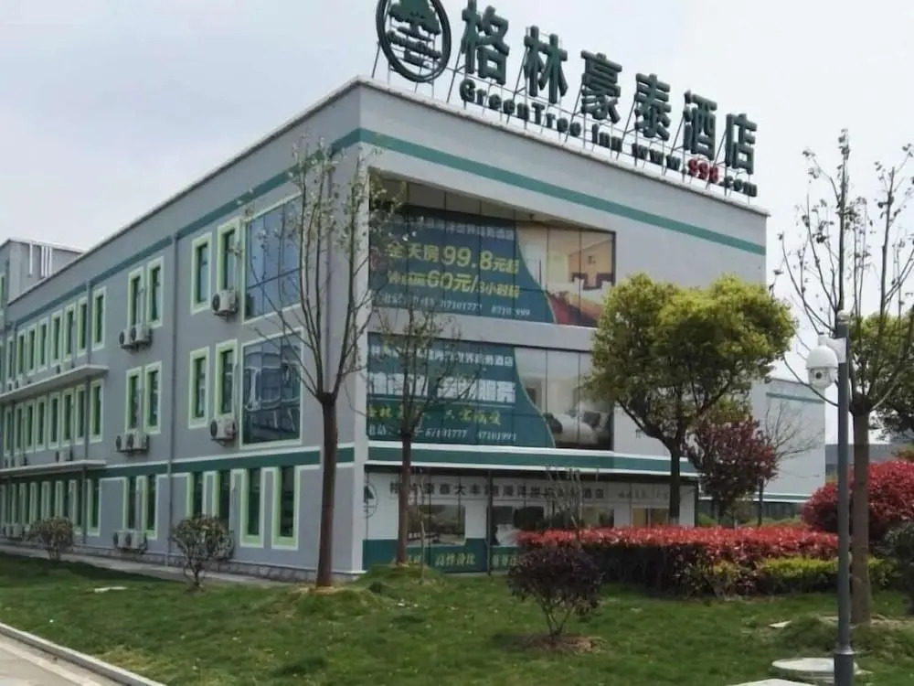 GreenTree Inn Jiangsu Yancheng Dafeng port Sea world Hotel
