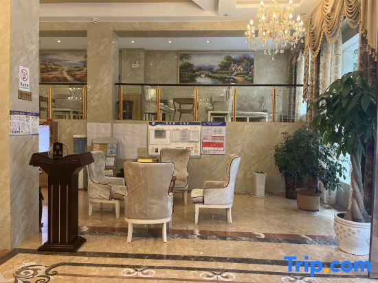 Zhenxiong Tiancheng Hotel
