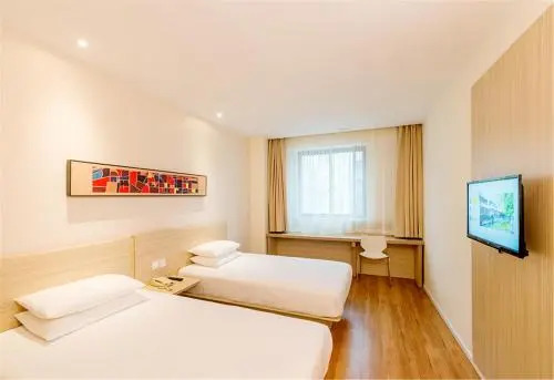 Hanting Hotel Shanghai South Changjiang Road Subway Station