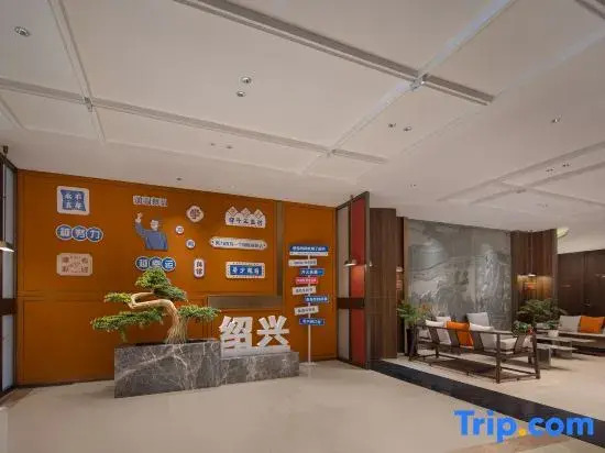 Minghui Hotel