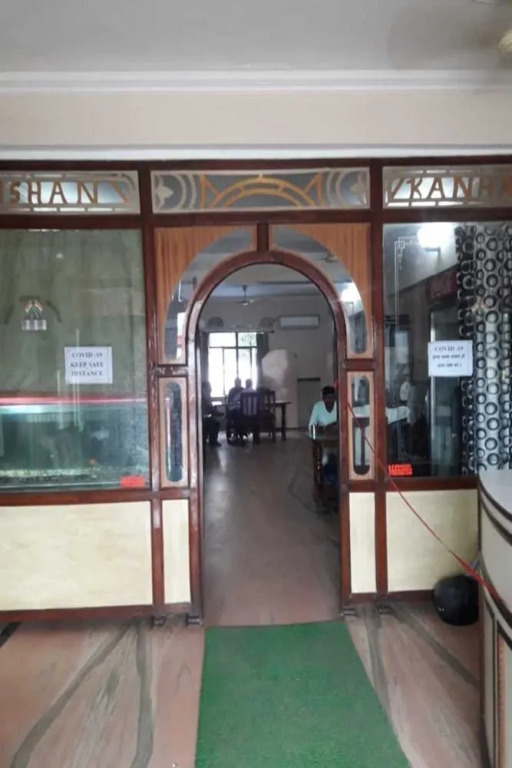 Hotel Krishan Kanhiya