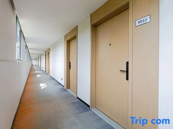 Nihao Hotel (Wuhan University of Science and Technology Qingshan Campus, Jianshe'er Road Metro)