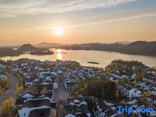 Qiandao Lake Wenyuan Lion City Vipusea Hotel