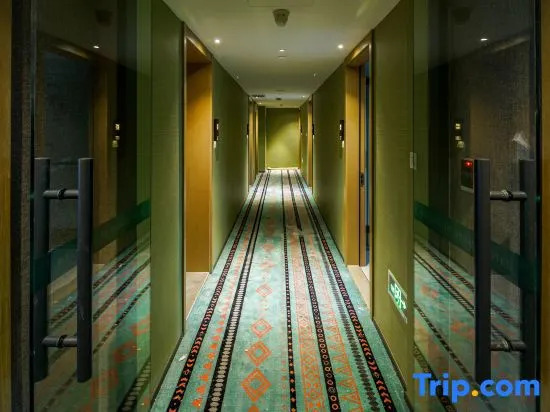 True Go Hotel Beijing New International Exhibition Center Capital Airport