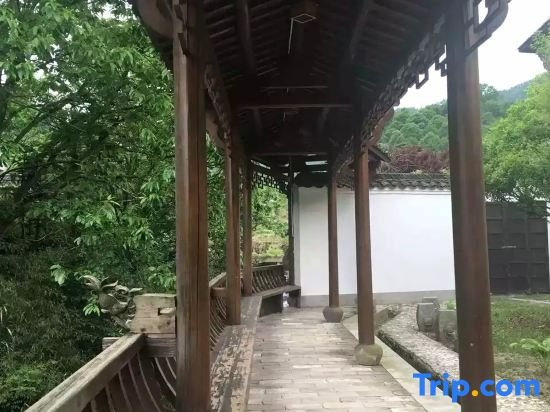 Xinxianshanfang Homestay
