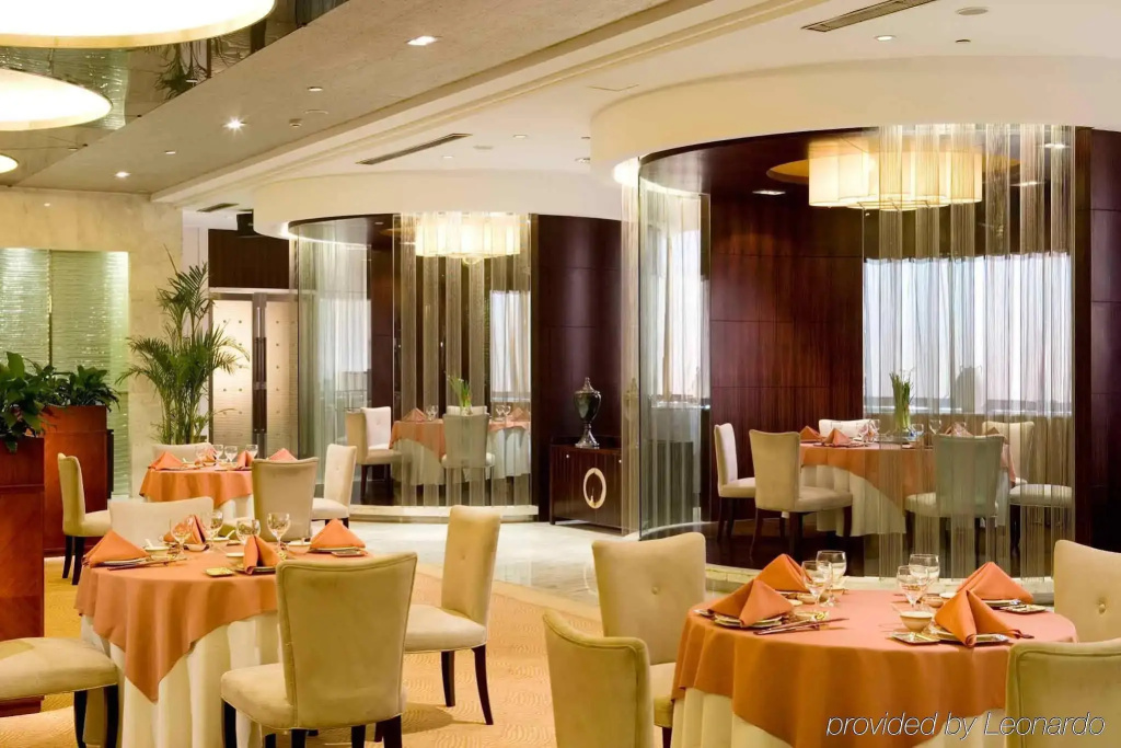 Chengdu Taihe International Hotel