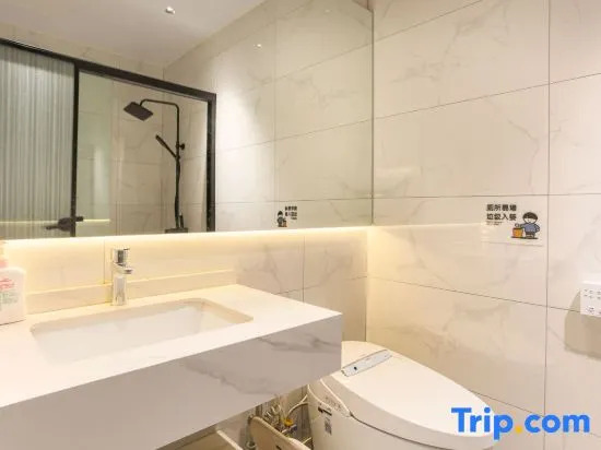 Mi Xiaoniao Theme Apartment (Shantou Mixc City Store)