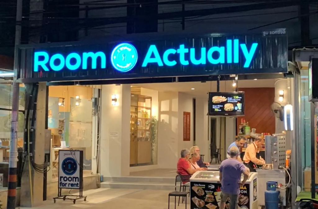 Room Actually
