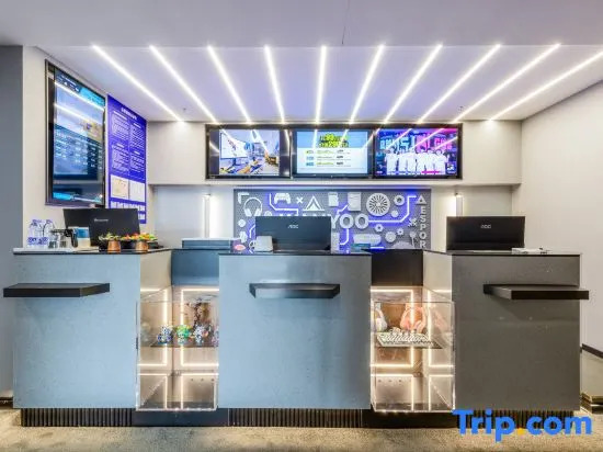 WanYoo Esports Hotel (Chengdu Longhu Shuxin Tianjie Institute of Technology)