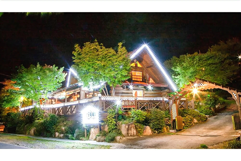 Yansan Mountain Story2 Pension