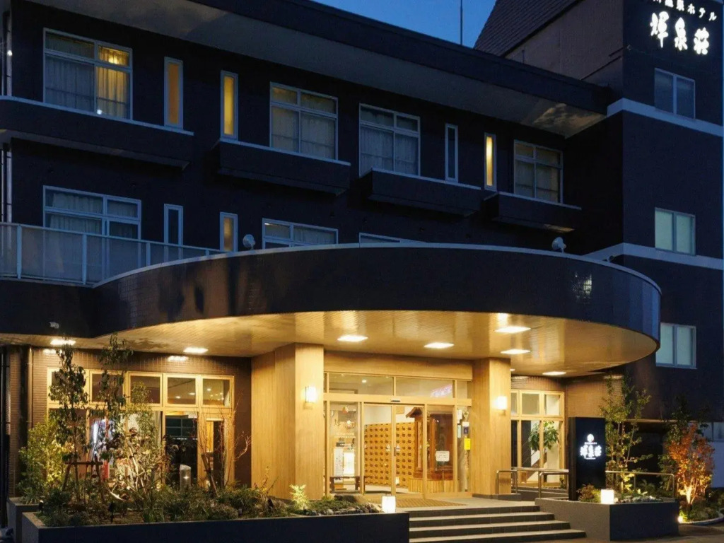 Yanagawa Onsen Hotel Kisenso