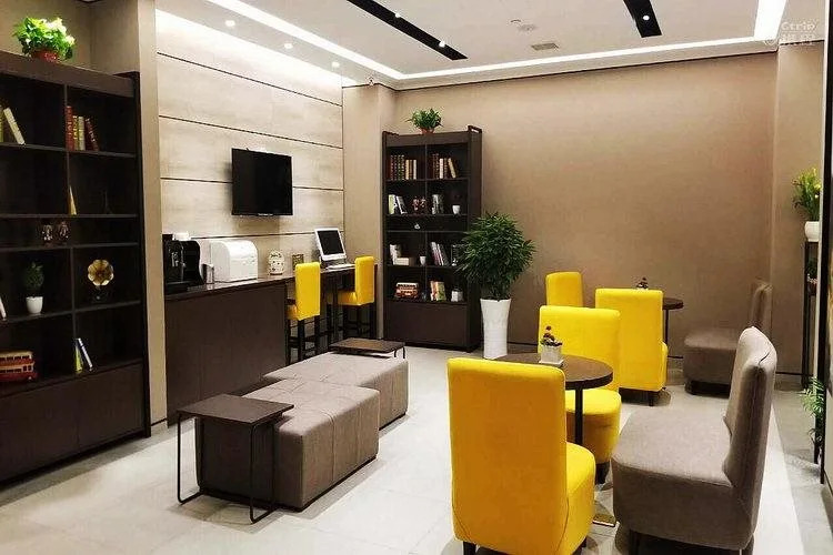 Home Inn Plus