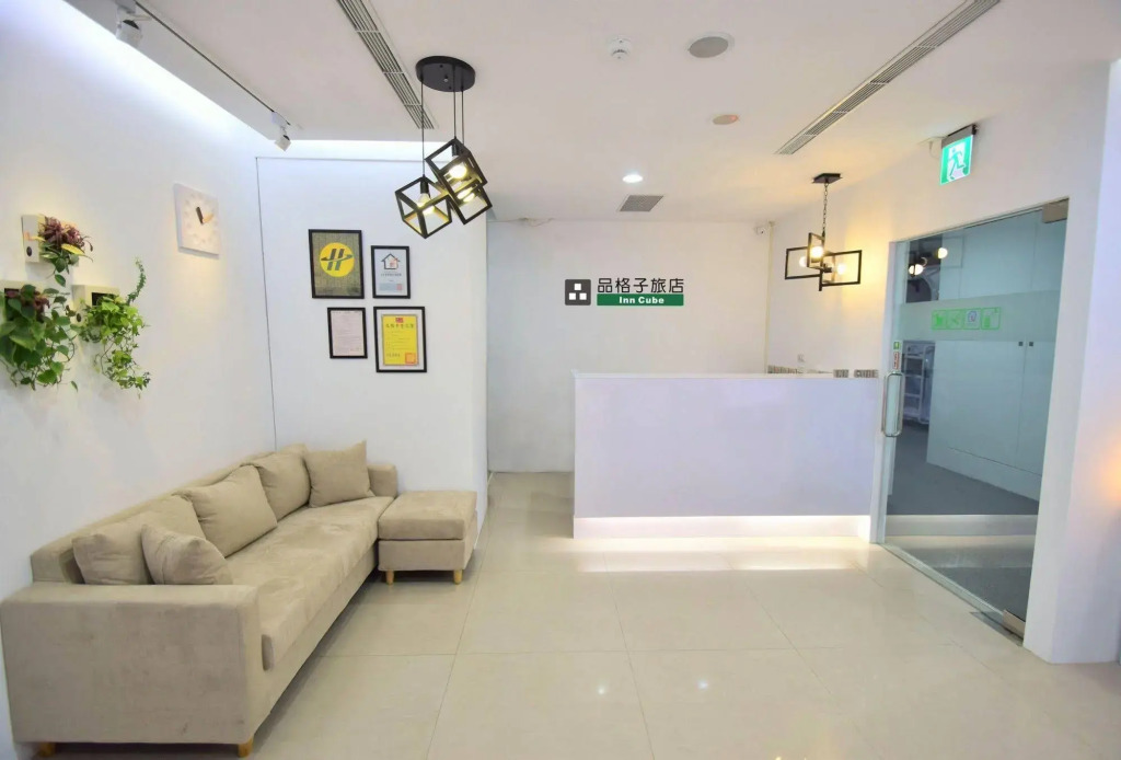 Inn Cube Minquan