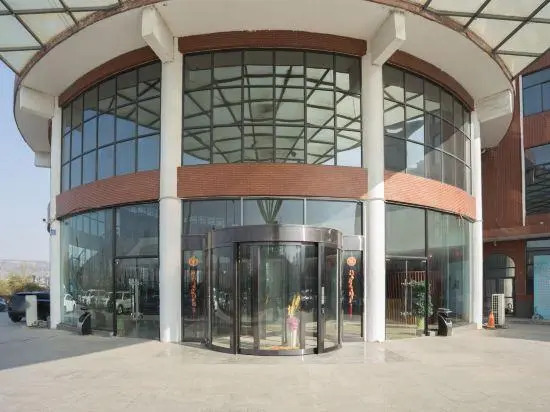 Baoji Gao Xin Rui Heng Hotel