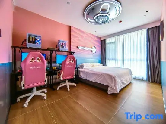 Yunding E-sports Homestay