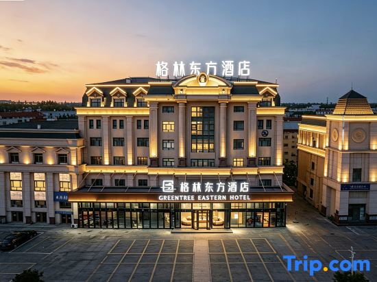 GreenTree Eastern Hotel (Urumqi Tianshan International Airport Xintianrun International Community)