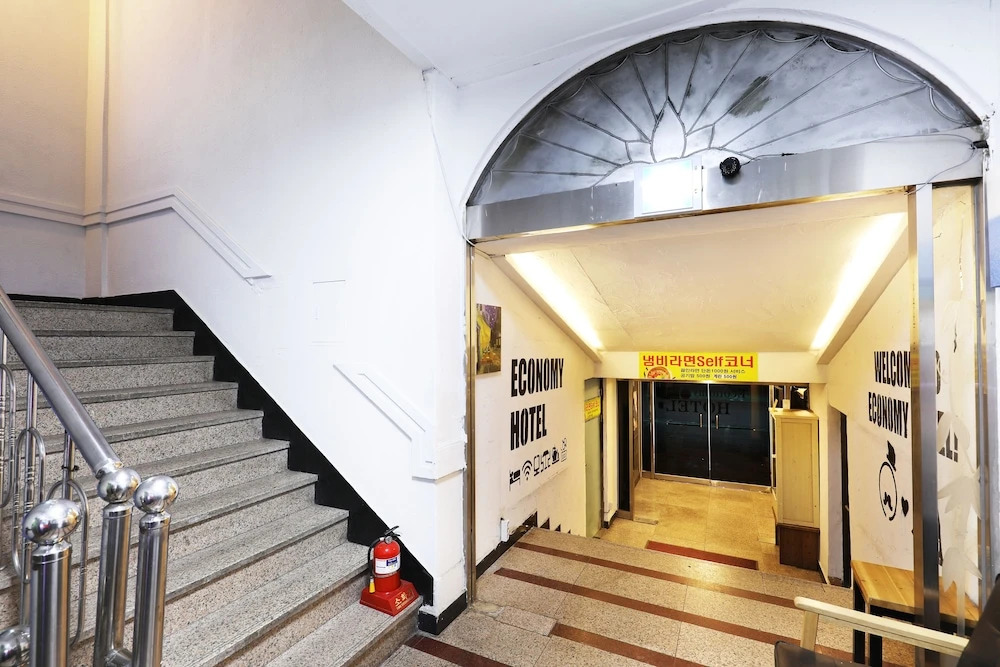 Economy Hotel