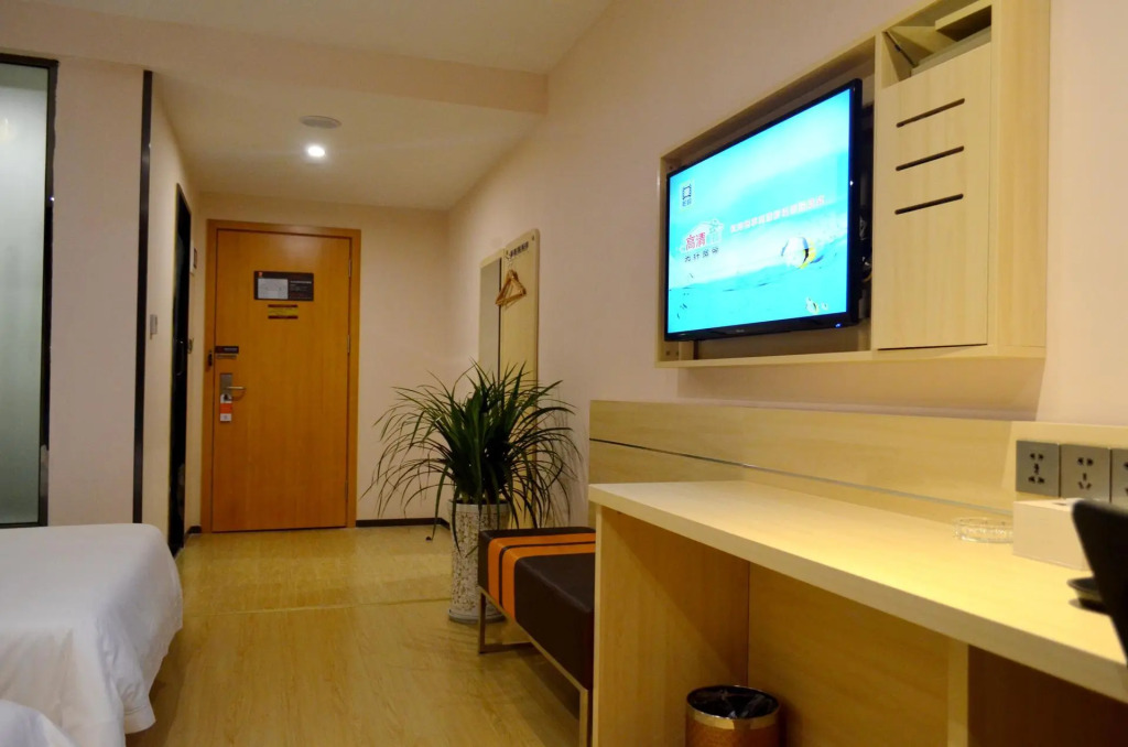 7 Days Inn Guangzhou Zhongshan 1st Overpass Branch
