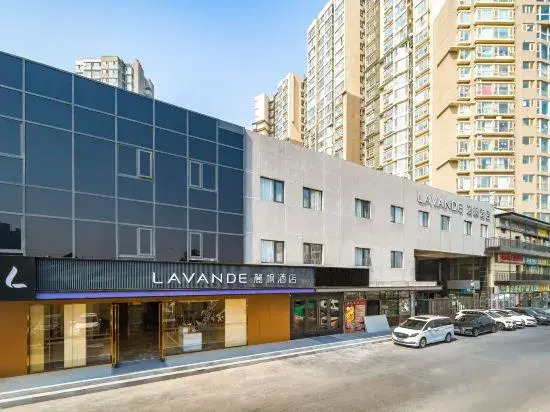 Lavande Hotel (Beijing Chaoyang high-speed railway station Joy City Branch)