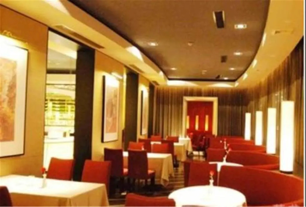 Отель Radisson Red Shanghai Wujiaochang