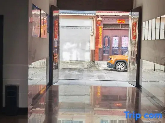 Yunxian South Asia Hotel