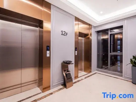 Pu Jue International Hotel (Shanghai Songjiang Xin Qiao)
