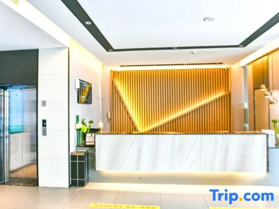 Homeinn Selected Hotel (Longkou Huang County Avenue Zhenhua Commercial Building)
