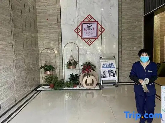 Yahong Homestay (Lanzhou Zhonghai Plaza)