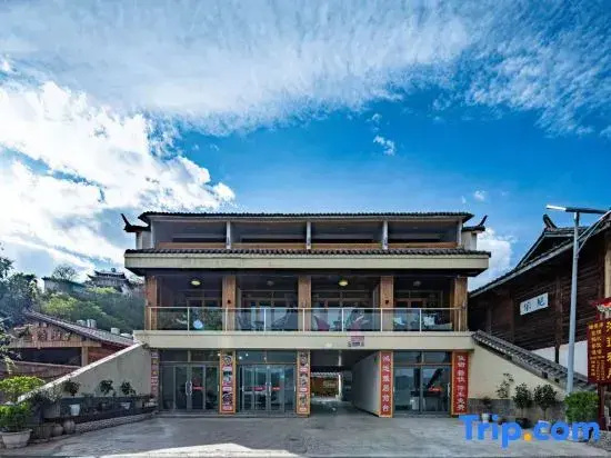 Lugu Lake Hongyun Yaju Homestay