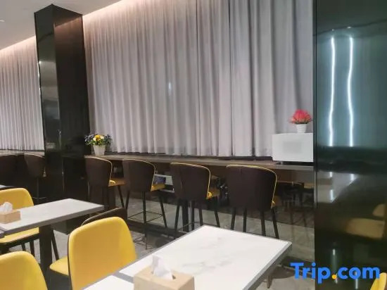 Starway Hotel Linhai Duqiao Baolong Square