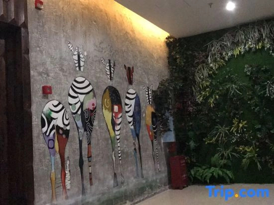 Zhuzhou Jiajia Hotel
