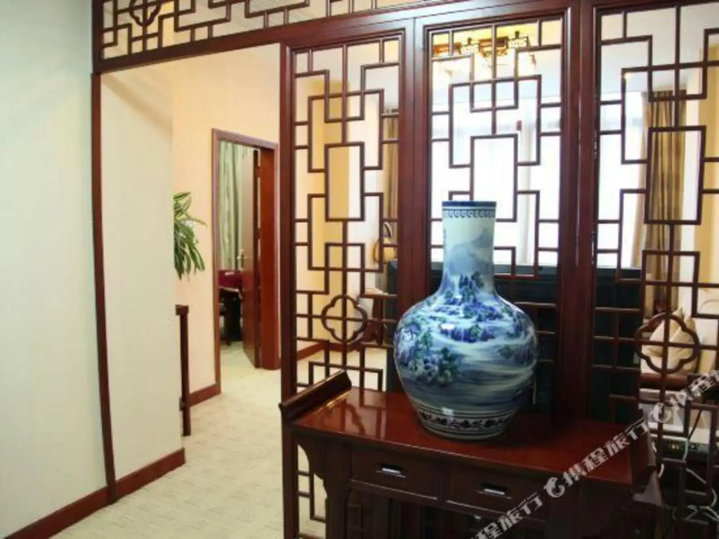 Xiang Wang Fu Hotel
