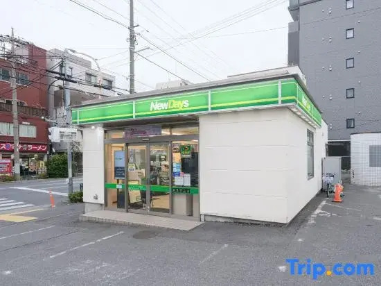 Ito House