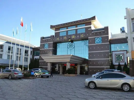 Yunnan Aviation Sightseeing Hotel Lijiang