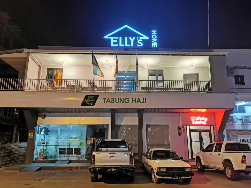 仙本那爱丽家民宿Ellys Home