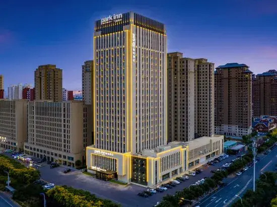 Park Inn by Radisson Tianjin Jinghai Wanda Plaza