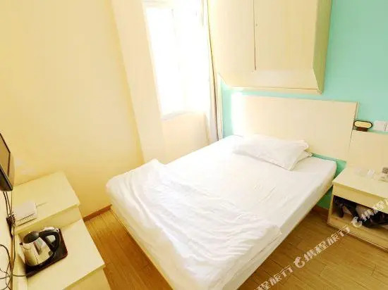 Yi Jiangnan Hotel