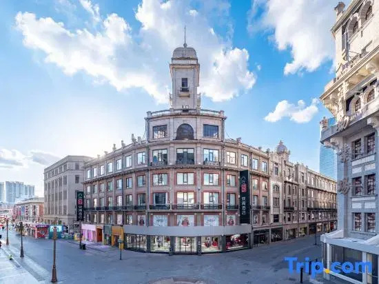 CitiGO Huan Ge Hotel on Binjiang Road