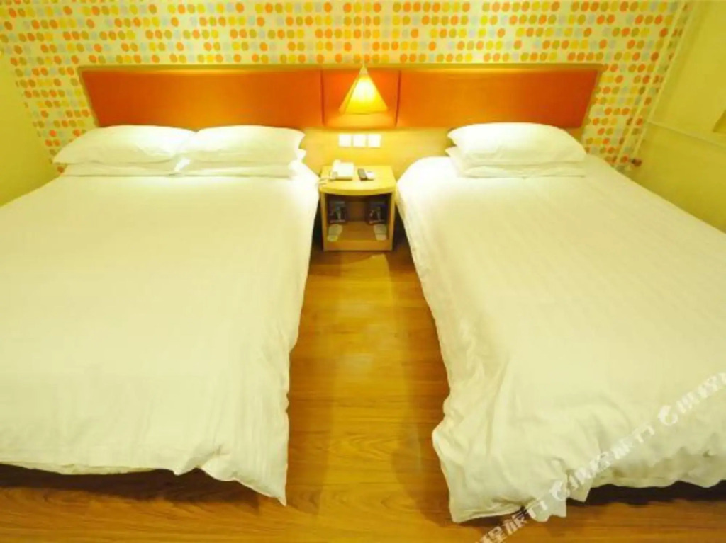 Homeinn Hotel (Fei County Heping Road County Government)