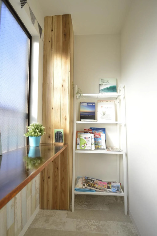 R Guest House