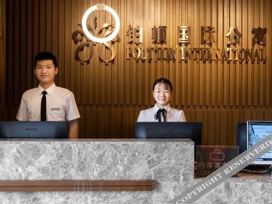 Poltton International Apartment (Guangzhou Zhongluotan Subway Station Qingda Plaza)