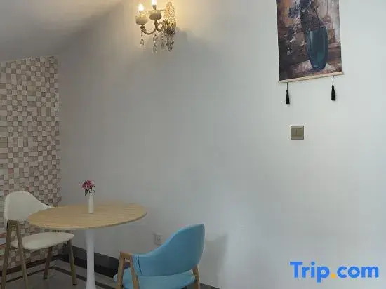 Mangshi Lumingshe B&B (Huancheng East Road)