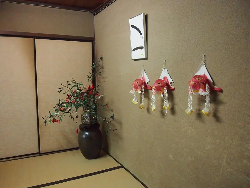 Ishiba Ryokan